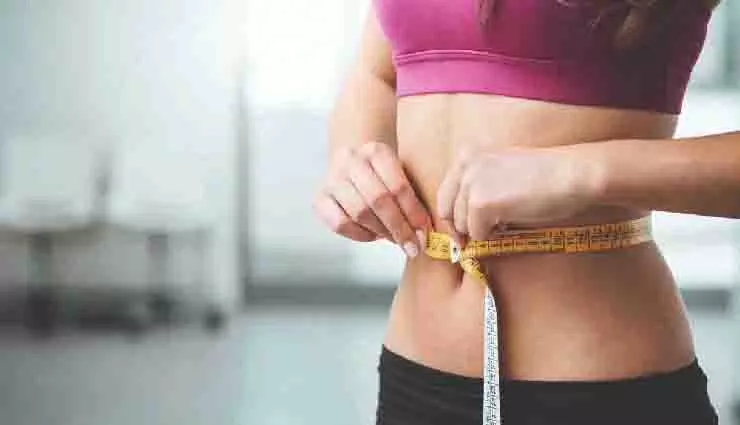 Weight Lose : वजन कम करने के सबसे आश्चर्यजनक तरीके Weight Lose : वजन कम करने के सबसे आश्चर्यजनक तरीके