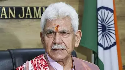 आतंकवाद का डर खत्म, उद्योग के मामले में पुलवामा श्रीनगर से आगे: उपराज्यपाल आतंकवाद का डर खत्म, उद्योग के मामले में पुलवामा श्रीनगर से आगे: उपराज्यपाल