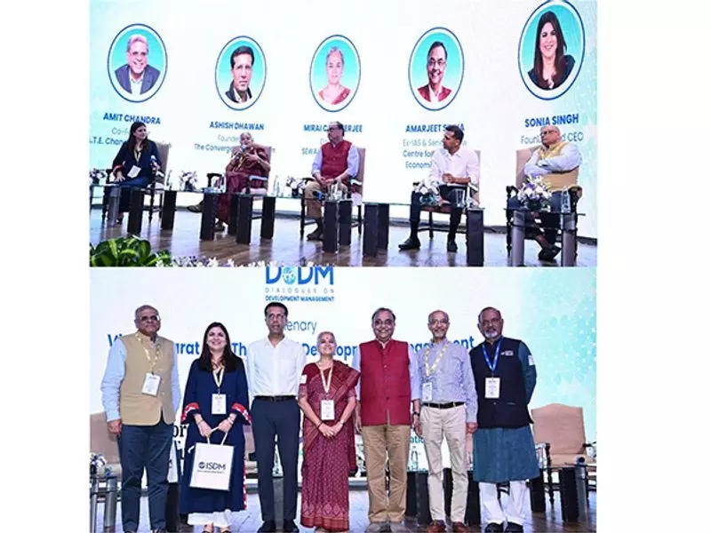 विकासशील भारत में सामाजिक उद्देश्य संगठनों की अहम भूमिका पर चर्चा विकासशील भारत में सामाजिक उद्देश्य संगठनों की अहम भूमिका पर चर्चा