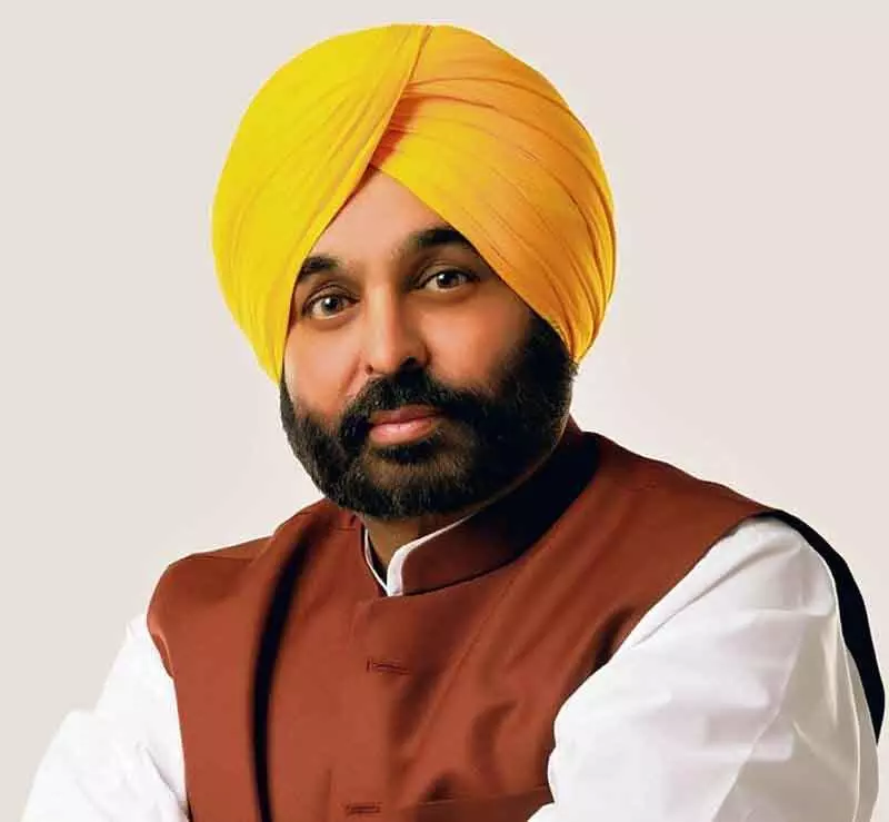 Punjab CM मंगलवार को नाश्ता योजना विस्तार कार्यक्रम में मुख्य अतिथि होंगे Punjab CM मंगलवार को नाश्ता योजना विस्तार कार्यक्रम में मुख्य अतिथि होंगे