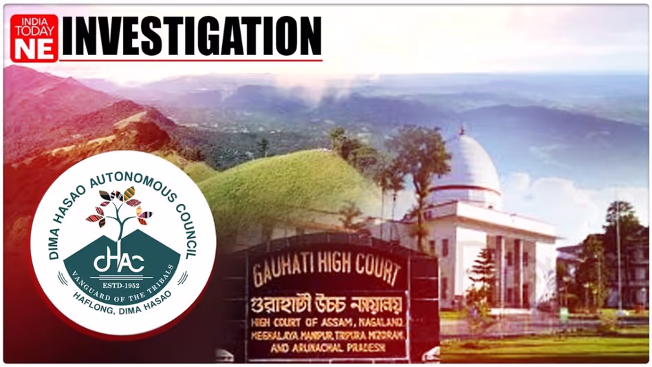 Assam : ज़मीन के हस्तांतरण पर गुवाहाटी उच्च न्यायालय के न्यायाधीश क्यों नाराज़ हुए Assam : ज़मीन के हस्तांतरण पर गुवाहाटी उच्च न्यायालय के न्यायाधीश क्यों नाराज़ हुए