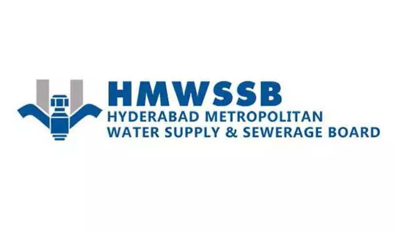 HMWSSB ने शिकायतों का विश्लेषण करने और जल आपूर्ति में सुधार के लिए एआई को अपनाया HMWSSB ने शिकायतों का विश्लेषण करने और जल आपूर्ति में सुधार के लिए एआई को अपनाया