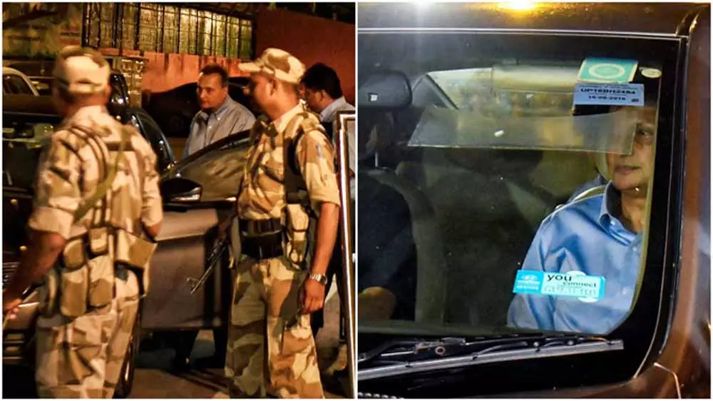 New Delhi: आरकॉम और अनिल अंबानी पर बैंक ऑफ इंडिया ने की सख्त कार्रवाई New Delhi: आरकॉम और अनिल अंबानी पर बैंक ऑफ इंडिया ने की सख्त कार्रवाई