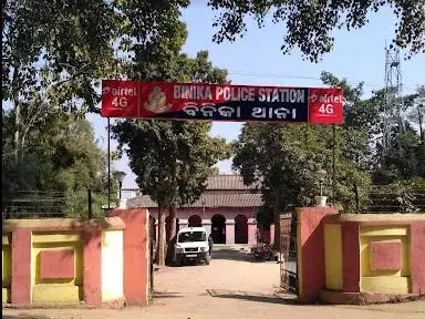 Binika लड़की पर हमले का वीडियो वायरल, पुलिस पर लापरवाही के आरोप Binika लड़की पर हमले का वीडियो वायरल, पुलिस पर लापरवाही के आरोप