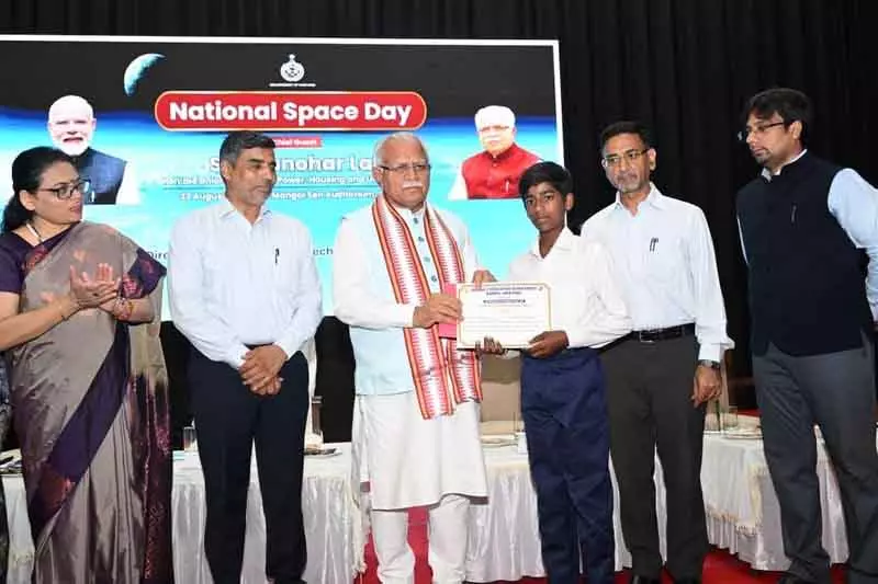 Khattar ने अंतरिक्ष प्रगति की सराहना की, इसका श्रेय आर्यभट्ट को जाता है Khattar ने अंतरिक्ष प्रगति की सराहना की, इसका श्रेय आर्यभट्ट को जाता है