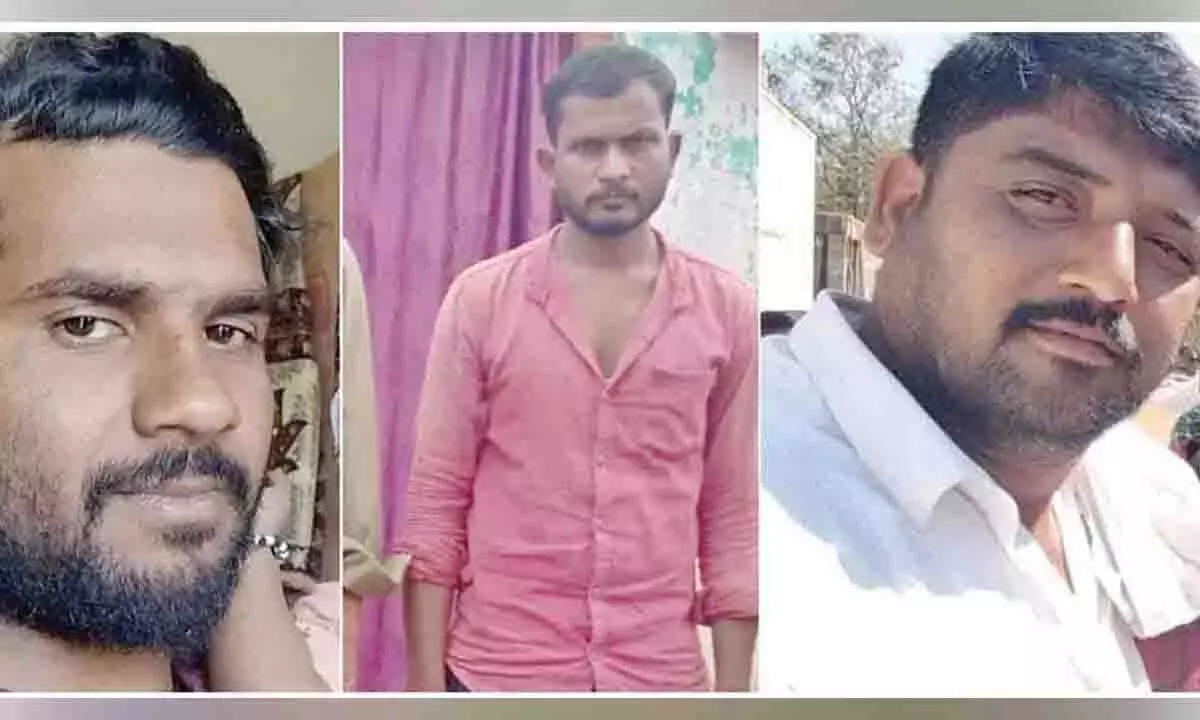Chitradurga: खेत में बाड़ लगाते समय करंट से तीन मजदूरों की मौत Chitradurga: खेत में बाड़ लगाते समय करंट से तीन मजदूरों की मौत