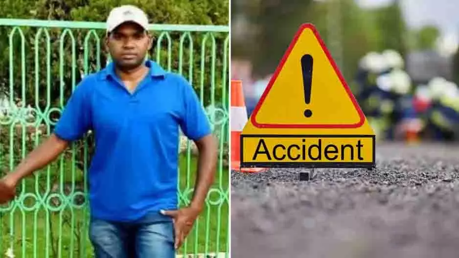 Odisha: ढेंकनाल में एएसआई को रौंदकर भागा वाहन, आरोपी फरार Odisha: ढेंकनाल में एएसआई को रौंदकर भागा वाहन, आरोपी फरार