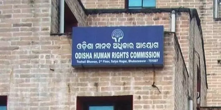OPF ने स्कूलों के पास गुटखा बिक्री पर विरोध प्रदर्शन की धमकी दी OPF ने स्कूलों के पास गुटखा बिक्री पर विरोध प्रदर्शन की धमकी दी