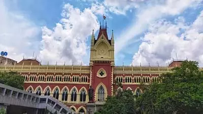 कलकत्ता HC ने बाल हत्या मामले में Andhra के दम्पति की मौत की सजा को आजीवन कारावास में बदला कलकत्ता HC ने बाल हत्या मामले में Andhra के दम्पति की मौत की सजा को आजीवन कारावास में बदला