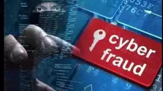ONGC कर्मचारी से 7.39 करोड़ की ठगी, फर्जी व्हाट्सएप योजना का खुलासा ONGC कर्मचारी से 7.39 करोड़ की ठगी, फर्जी व्हाट्सएप योजना का खुलासा