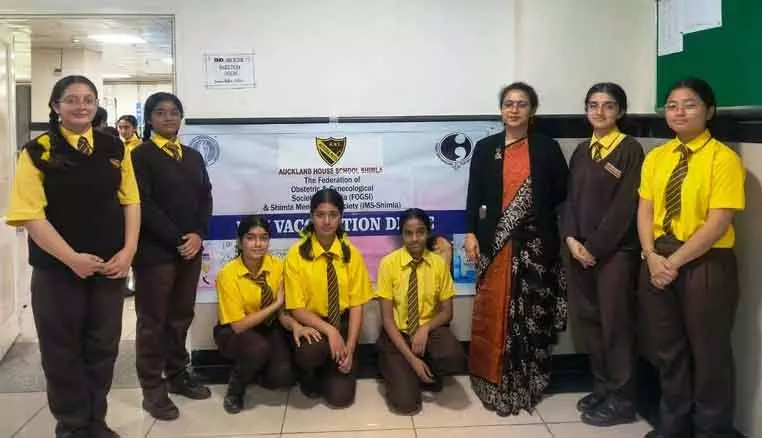 Himachal: स्कूल में गर्भाशय ग्रीवा कैंसर टीकाकरण अभियान चलाया गया Himachal: स्कूल में गर्भाशय ग्रीवा कैंसर टीकाकरण अभियान चलाया गया