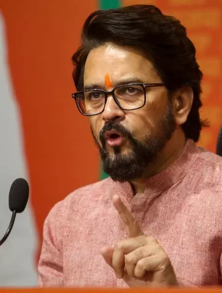 कांग्रेस को बिहार में हार का डर, इसलिए राहुल गांधी लगा रहे आरोप: भाजपा सांसद अनुराग ठाकुर कांग्रेस को बिहार में हार का डर, इसलिए राहुल गांधी लगा रहे आरोप: भाजपा सांसद अनुराग ठाकुर
