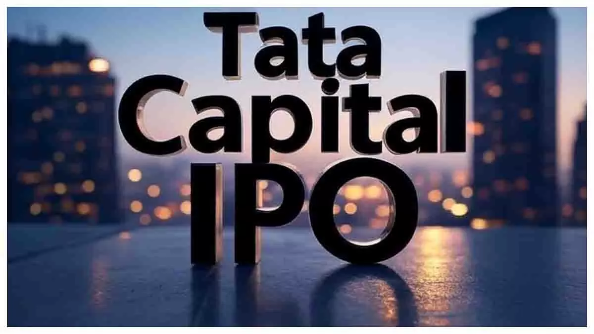 टाटा कैपिटल का IPO अगले महीने संभावित टाटा कैपिटल का IPO अगले महीने संभावित