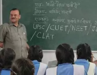 New Delhi: एनसीईआरटी टीम ने लिया बेलबहरा विद्यालय का जायजा New Delhi: एनसीईआरटी टीम ने लिया बेलबहरा विद्यालय का जायजा