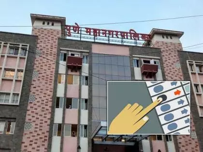Wagholi Ward विभाजन का निवासियों ने किया विरोध, चुनाव आयोग से कार्रवाई की मांग Wagholi Ward विभाजन का निवासियों ने किया विरोध, चुनाव आयोग से कार्रवाई की मांग