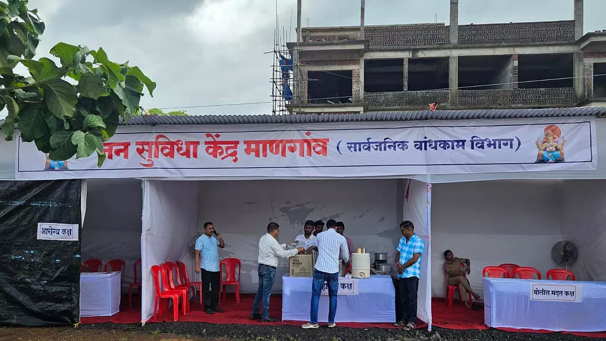 गणेशोत्सव यात्रियों की सुविधा के लिए राजमार्गों पर 10 सहायता केंद्र स्थापित गणेशोत्सव यात्रियों की सुविधा के लिए राजमार्गों पर 10 सहायता केंद्र स्थापित