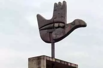 Chandigarh के व्यापारियों ने हरियाणा अग्नि सुरक्षा अधिनियम के खिलाफ आवाज उठाई Chandigarh के व्यापारियों ने हरियाणा अग्नि सुरक्षा अधिनियम के खिलाफ आवाज उठाई