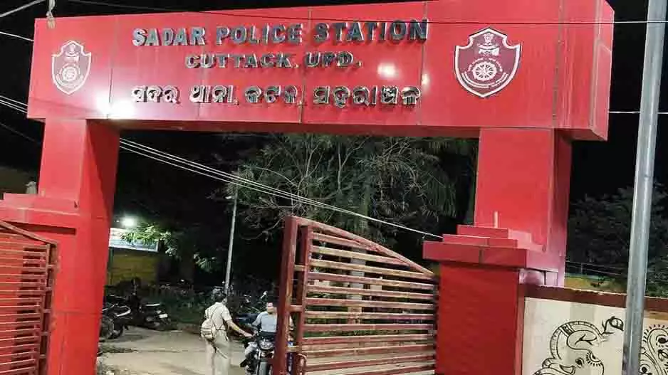 Cuttack: स्वास्थ्य केंद्र के पास लावारिस नवजात बच्ची मिली Cuttack: स्वास्थ्य केंद्र के पास लावारिस नवजात बच्ची मिली