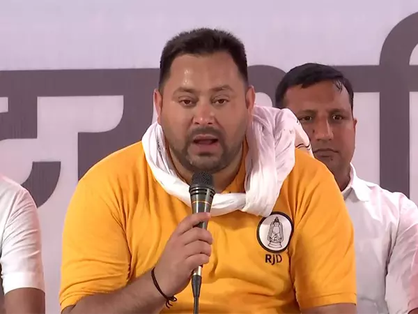 चुनाव आयोग की विश्वसनीयता खत्म, BJP के सेल की तरह काम कर रहा है: तेजस्वी यादव चुनाव आयोग की विश्वसनीयता खत्म, BJP के सेल की तरह काम कर रहा है: तेजस्वी यादव