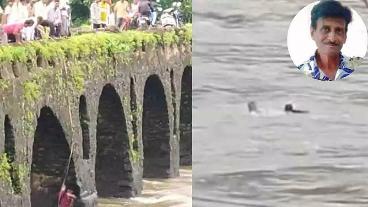 Navi Mumbai: पुल से गिरकर नागोथाने का व्यक्ति अंबा नदी में बहा Navi Mumbai: पुल से गिरकर नागोथाने का व्यक्ति अंबा नदी में बहा