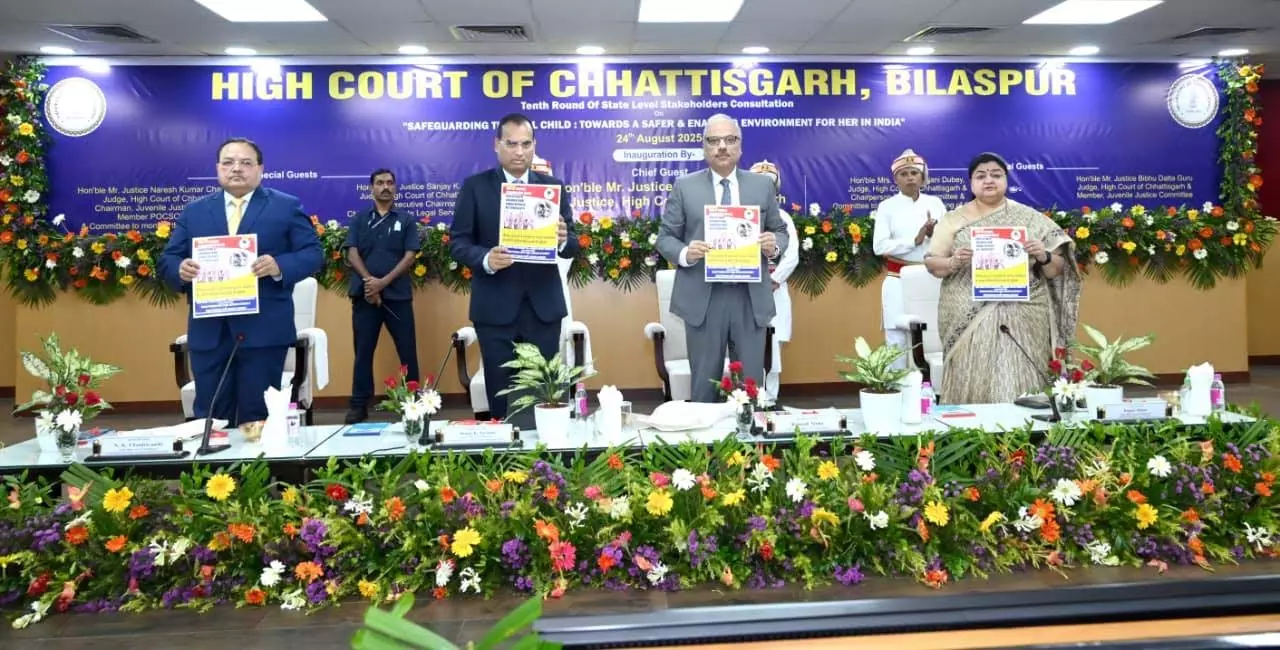 बालिका की सुरक्षा, सम्मान और सशक्तिकरण नैतिक और संवैधानिक कर्तव्य: रमेश सिन्हा बालिका की सुरक्षा, सम्मान और सशक्तिकरण नैतिक और संवैधानिक कर्तव्य: रमेश सिन्हा