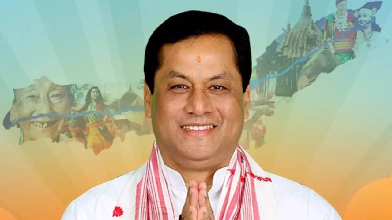Mumbai: सर्बानंद सोनोवाल ने असम के लिए भूमि की घोषणा की Mumbai: सर्बानंद सोनोवाल ने असम के लिए भूमि की घोषणा की