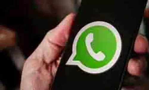 WhatsApp: नया Ask Meta AI फीचर, कैसे करेगा काम