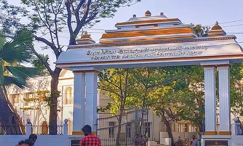 छात्र अपने विकलांग मित्र के बारे में निबंध लिख सकते हैं: शिक्षा विभाग की जानकारी