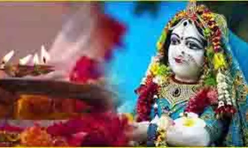 Radha Ashtami 2025: राधा रानी के 8 दिव्य नाम, हर नाम के जाप से मिलता है अलग आशीर्वाद