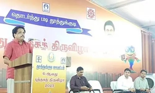 तमिलनाडु भारत का सबसे समृद्ध प्राचीन विरासत वाला राज्य है: S. Venkatesan तमिलनाडु भारत का सबसे समृद्ध प्राचीन विरासत वाला राज्य है: S. Venkatesan