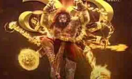 Mahavatar Narsimha:   ओपनिंग डे से 30वें दिन 3 गुना ज्यादा कमाई