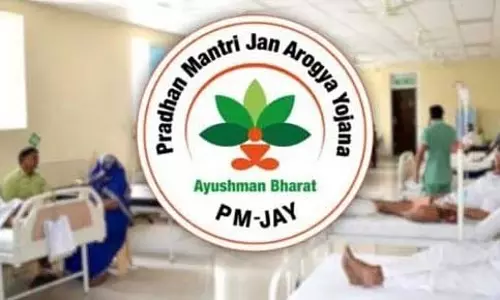रायगढ़ जिला प्रशासन ने नागरिकों से 31 अगस्त तक आयुष्मान भारत नामांकन पूरा करने का आग्रह किया