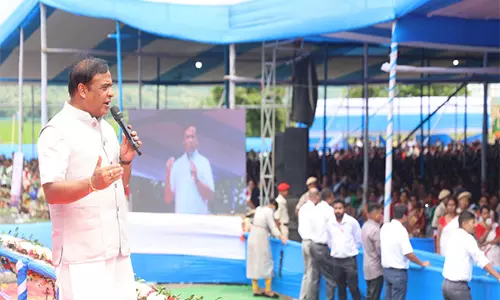 असम के CM, जागीरोड में स्वयं सहायता समूहों के 37,713 सदस्यों को 10,000 रुपये के चेक किए वितरित