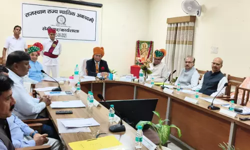 Ganganagar: माननीय न्यायाधिपति की अध्यक्षता में न्यायिक अधिकारियों की संयुक्त कार्यशाला