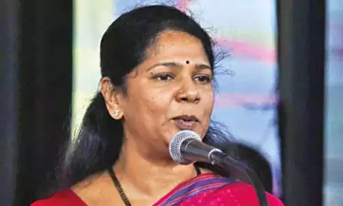 DMK के करूर सम्मेलन में कनिमोझी करुणानिधि को पेरियार पुरस्कार मिलेगा DMK के करूर सम्मेलन में कनिमोझी करुणानिधि को पेरियार पुरस्कार मिलेगा