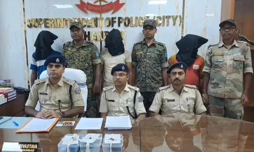Dhanbad: बाइक चोर गिरोह का भंडाफोड़, 3 गिरफ्तार 4 बाइक बरामद