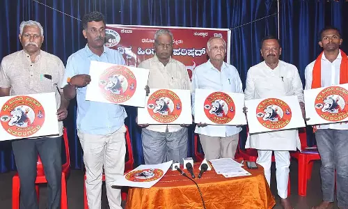 Tumkur : हिंदू महागणपति स्थापना 27 को Tumkur : हिंदू महागणपति स्थापना 27 को