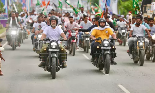 राहुल गांधी की सुरक्षा में चूक का VIDEO