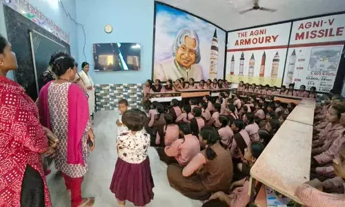 Lucknow: नेशनल स्पेस डे पर परिषदीय विद्यालयों के लाखों बच्चों को अंतरिक्ष शिक्षा Lucknow: नेशनल स्पेस डे पर परिषदीय विद्यालयों के लाखों बच्चों को अंतरिक्ष शिक्षा