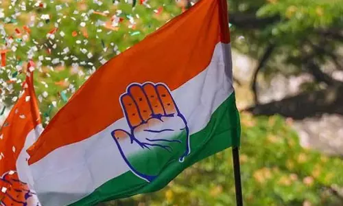 अतिथि व्याख्याता नियुक्ति में आउटर्सोसिंग बंद हो : दीपक बैज अतिथि व्याख्याता नियुक्ति में आउटर्सोसिंग बंद हो : दीपक बैज
