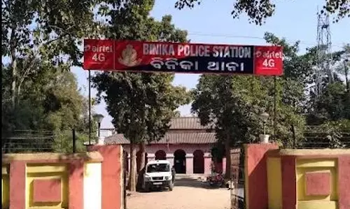 Binika लड़की पर हमले का वीडियो वायरल, पुलिस पर लापरवाही के आरोप Binika लड़की पर हमले का वीडियो वायरल, पुलिस पर लापरवाही के आरोप