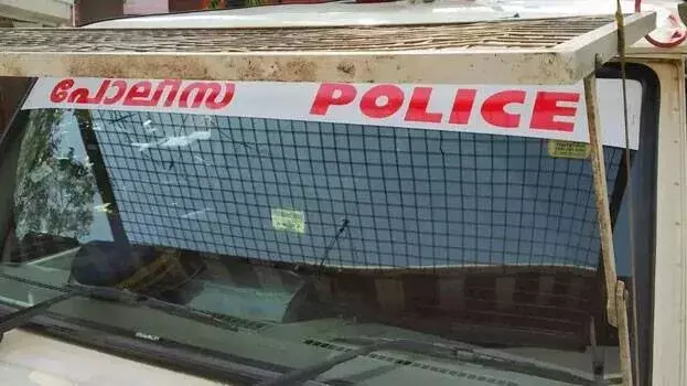 Kerala: अनुचित संदेश भेजने के आरोप में वरिष्ठ आईपीएस अधिकारी की जांच जारी Kerala: अनुचित संदेश भेजने के आरोप में वरिष्ठ आईपीएस अधिकारी की जांच जारी