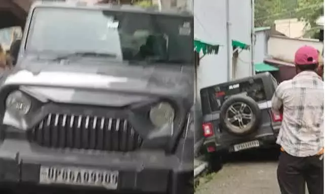 Nainital: गूगल मैप की गाइड पर नैनीताल में फंसी थार Nainital: गूगल मैप की गाइड पर नैनीताल में फंसी थार