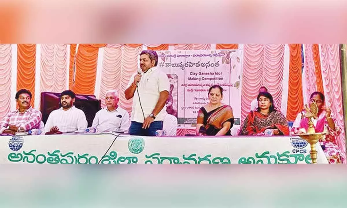 Andhra: मिट्टी की मूर्ति बनाने की प्रतियोगिता आयोजित Andhra: मिट्टी की मूर्ति बनाने की प्रतियोगिता आयोजित