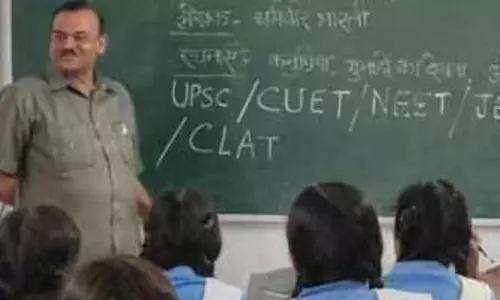 New Delhi: एनसीईआरटी टीम ने लिया बेलबहरा विद्यालय का जायजा New Delhi: एनसीईआरटी टीम ने लिया बेलबहरा विद्यालय का जायजा