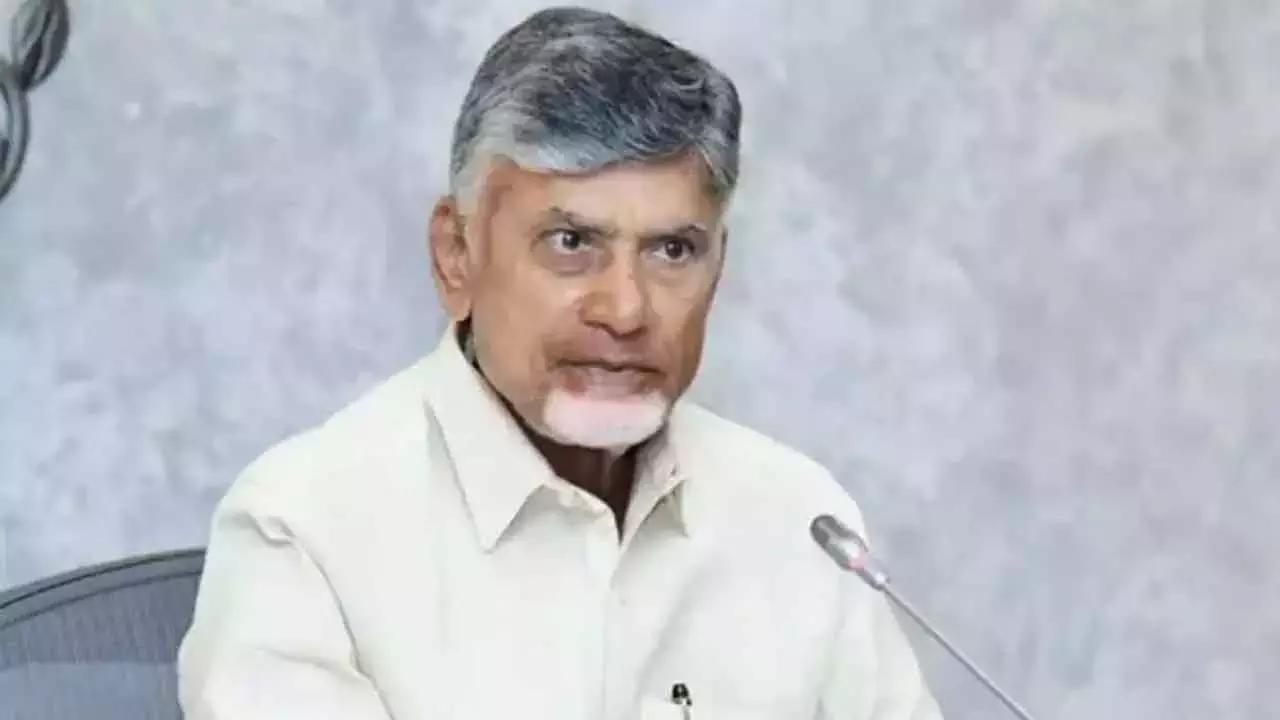 आंध्र प्रदेश के CM ने उर्वरक आपूर्ति पर कड़े कदम उठाने का आह्वान किया आंध्र प्रदेश के CM ने उर्वरक आपूर्ति पर कड़े कदम उठाने का आह्वान किया