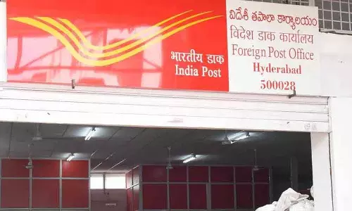 भारतीय डाक ने 25 अगस्त से US के लिए पार्सल भेजना बंद कर दिया भारतीय डाक ने 25 अगस्त से US के लिए पार्सल भेजना बंद कर दिया