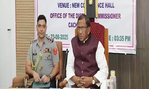 Assam के राज्यपाल ने कछार जिला प्रशासन के साथ जिला समीक्षा बैठक की Assam के राज्यपाल ने कछार जिला प्रशासन के साथ जिला समीक्षा बैठक की