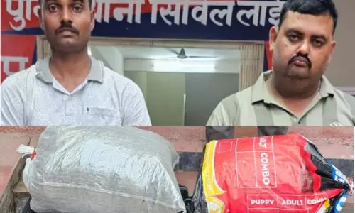 पुलिस की बड़ी कार्रवाई: 21 किलो गांजा के साथ यूपी के दो तस्कर गिरफ्तार