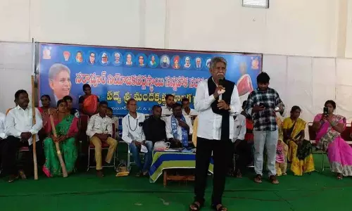 Mandakrishna Madiga ने पेंशन वृद्धि पर सरकार को चेतावनी दी Mandakrishna Madiga ने पेंशन वृद्धि पर सरकार को चेतावनी दी